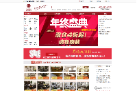 無錫網站建設：無錫檀香山家居網上商城